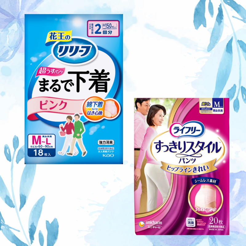 編集部おすすめ吸水アイテムを容量・用途別にご紹介！［吸水パンツ編］