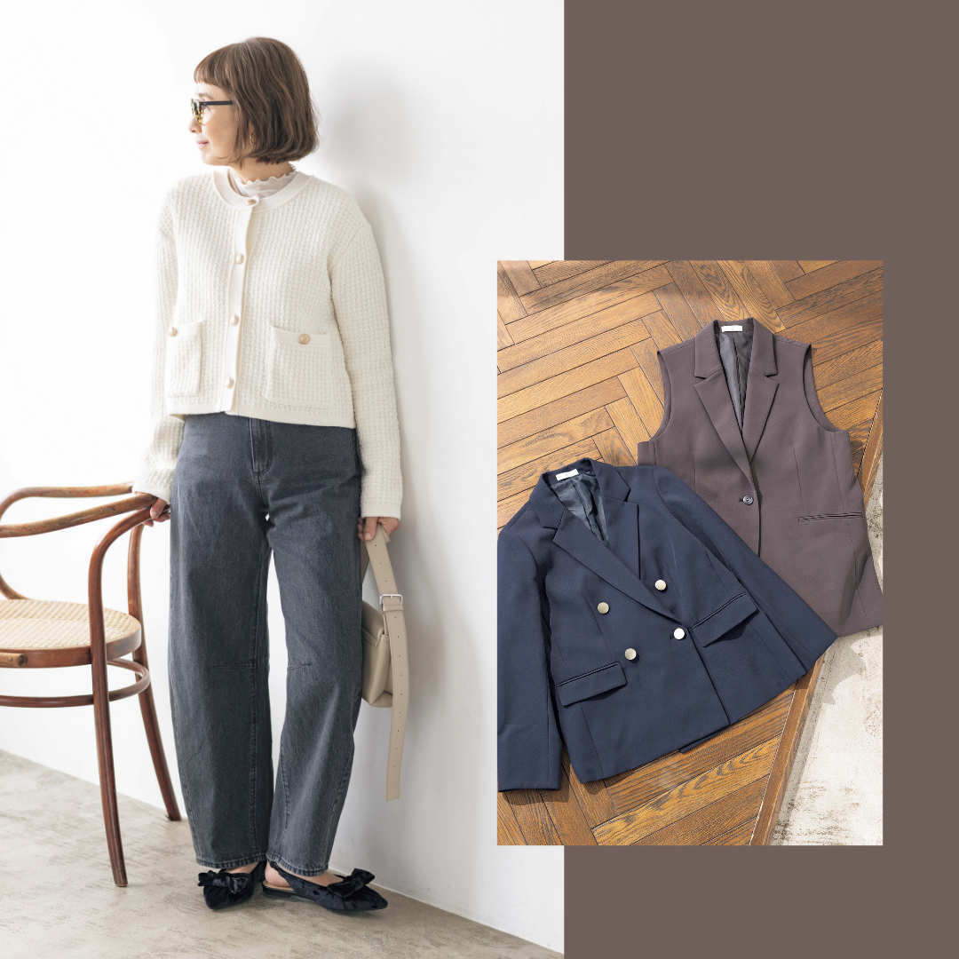 GU・無印良品・エルーラ・クロスファンクション」50代60代女性が狙う