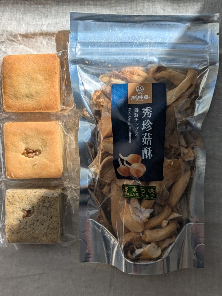 手天品社區食坊と新純香