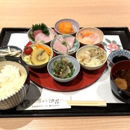 美濃焼和食割烹　二代目浪花　ランチ