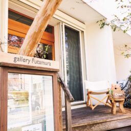 gallery Futamura