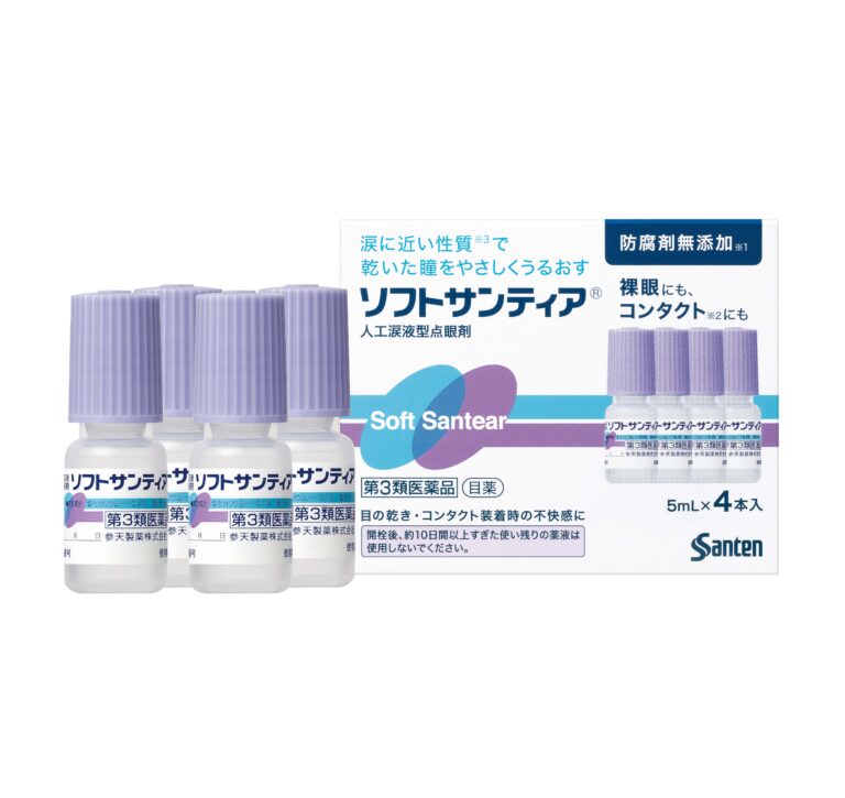 人工涙液型点眼剤 ソフトサンティア 5㎖×4本（第3類医薬品）¥627 ／参天製薬 お客様相談室