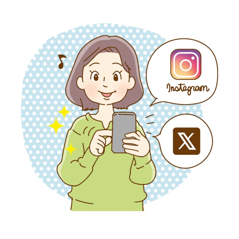 【SNS活用法】スマホひとつで世界が広がる60代からの「Instagram」＆「X」の活用術！