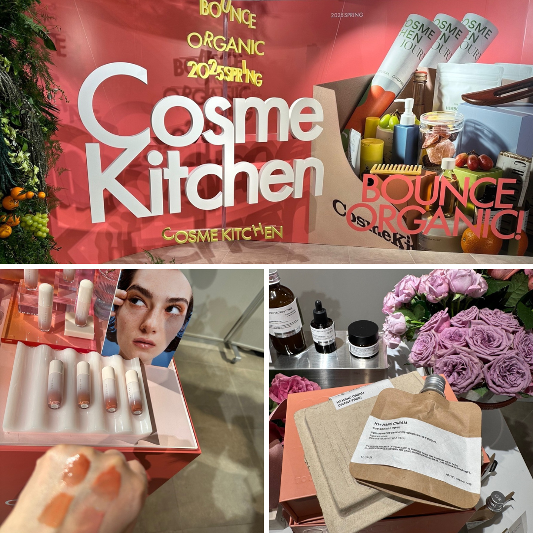 60代美容】モデル・岩井ヨシエさんが「コスメキッチン」の展示会を