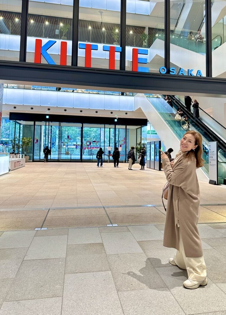 大阪KITTE