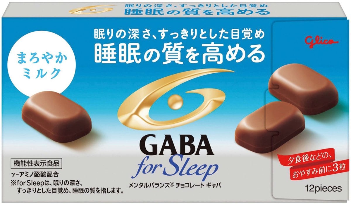 メンタルバランスチョコレートGABAフォースリープ〈まろやかミルク〉