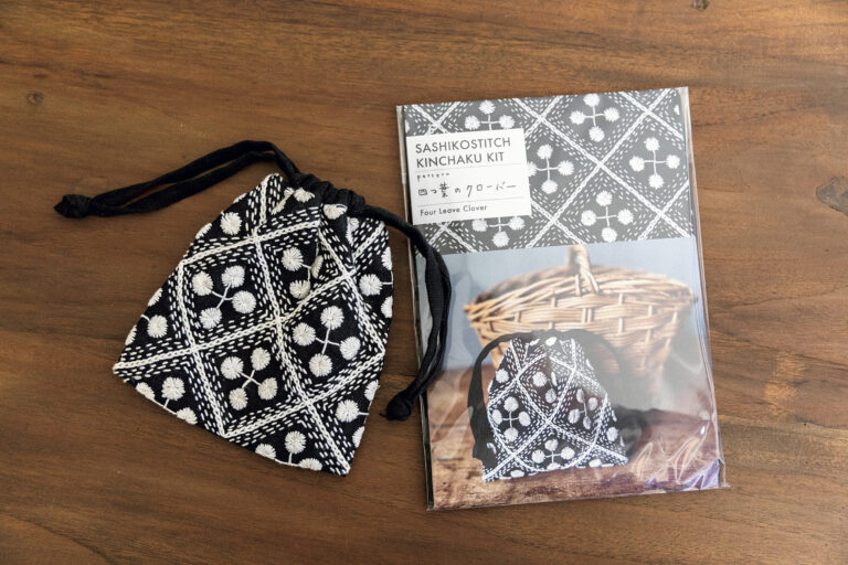 「サシコステッチ巾着キット」
