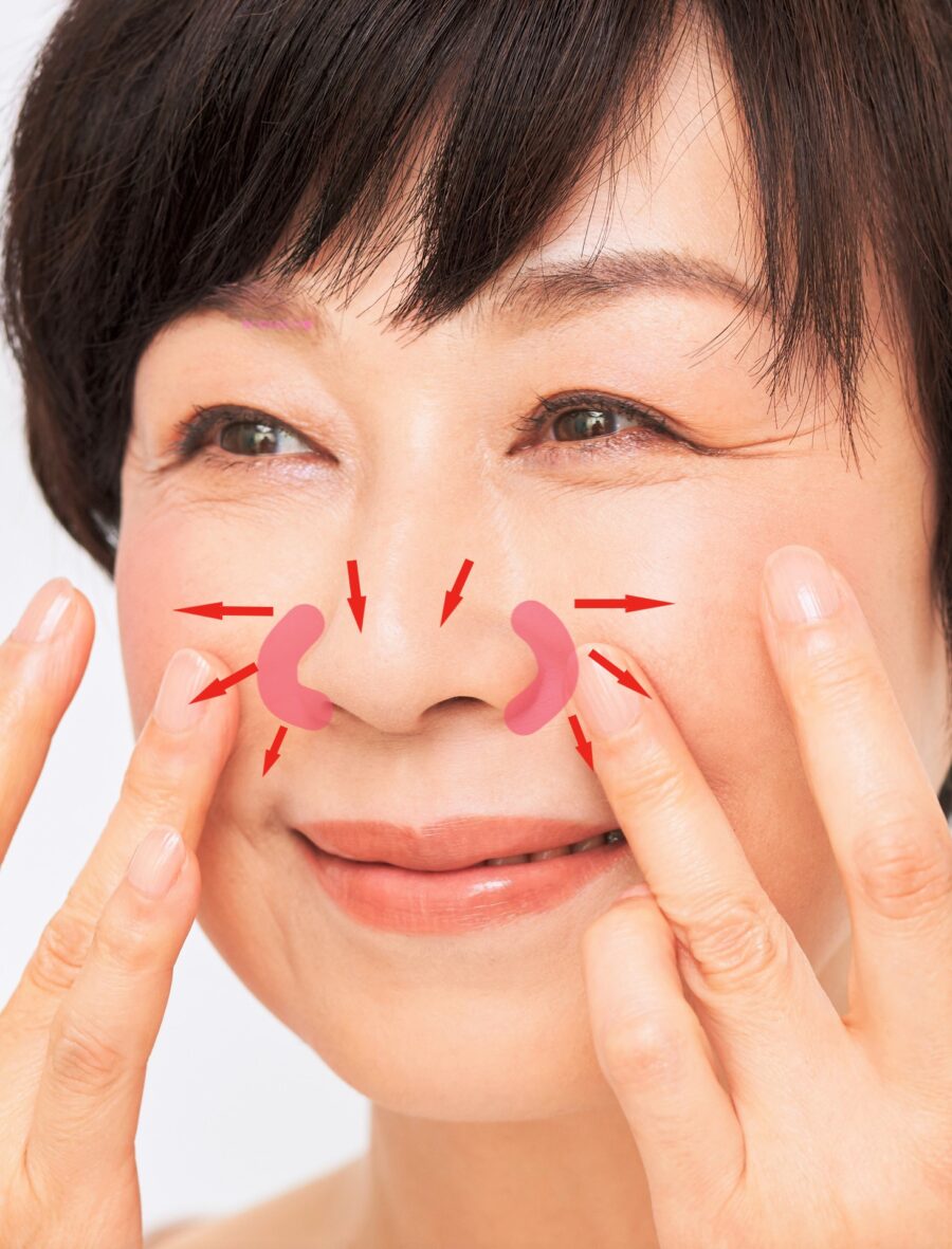 毛穴が多い小鼻は横、内側、斜め下方向にぼかす