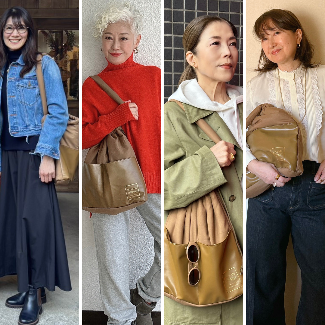 付録レビュー】「ルシェルドハリス」ふわもこ巾着トート2WAYバッグを