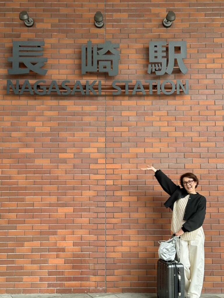 長崎駅