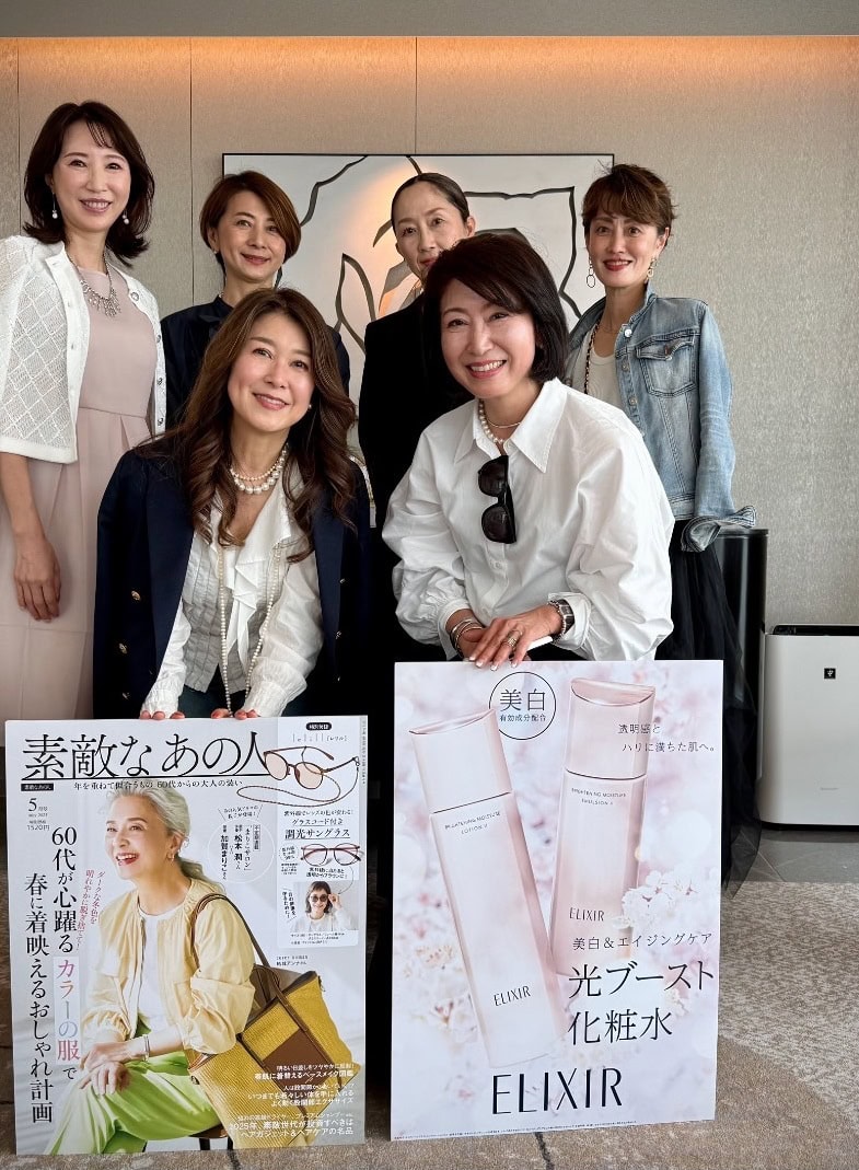 素敵ブロガー長谷川祐子さん