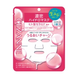 若見え& 清潔感アップ！ヘアスタイリングの仕上げは この＜1アイテム＞で♪【山本浩未さんの これ“だけ” メイク術】