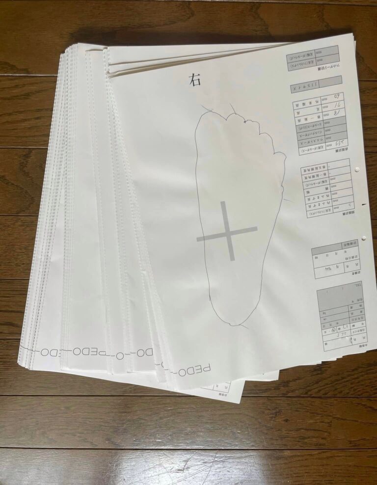 50人分の足型