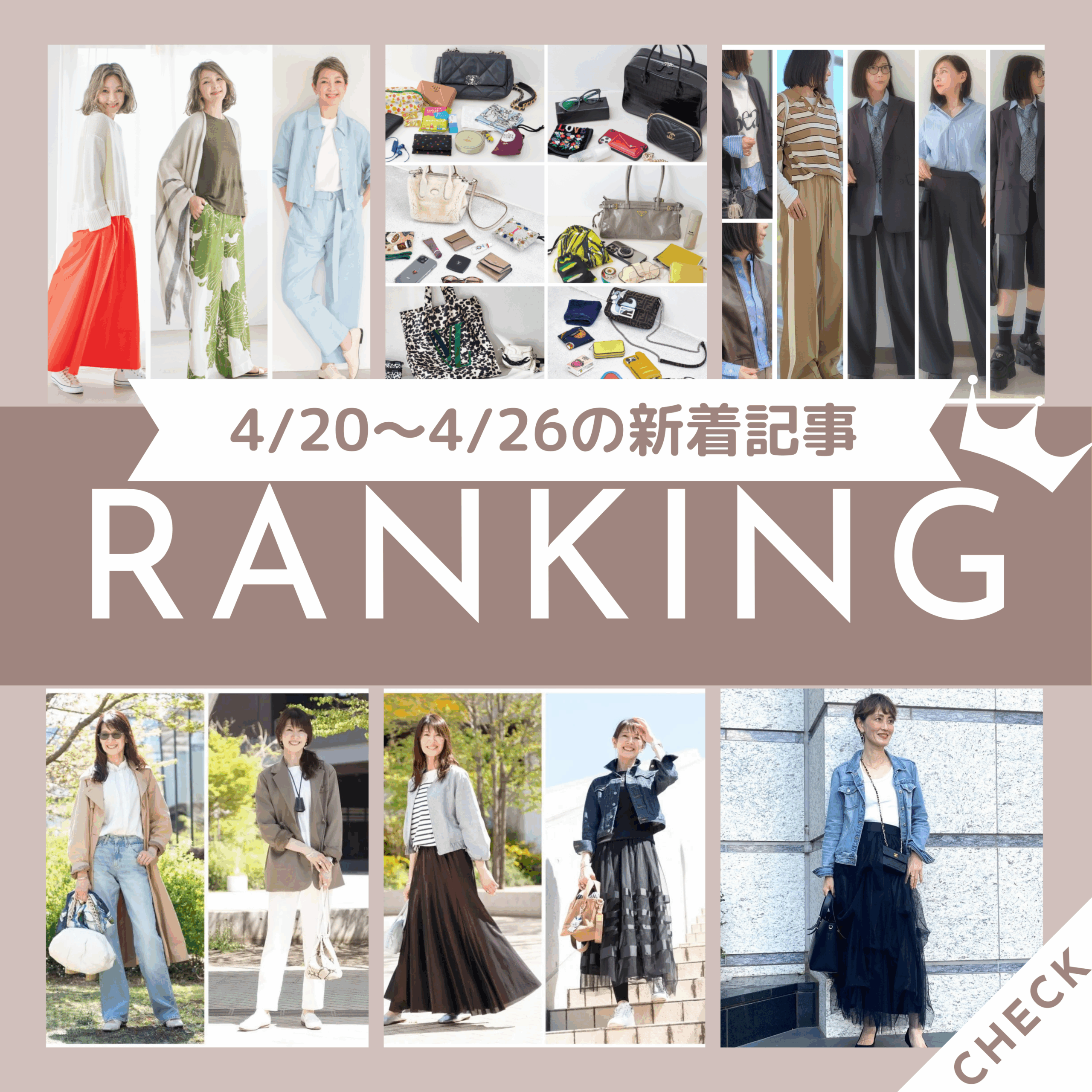 UNIQLO U★美品★ yoa様 リクエスト 2点 まとめ商品 Uniqlo U Fastest Review] In the end, it's the best just