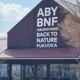 ABURAYAMA FUKUOKA