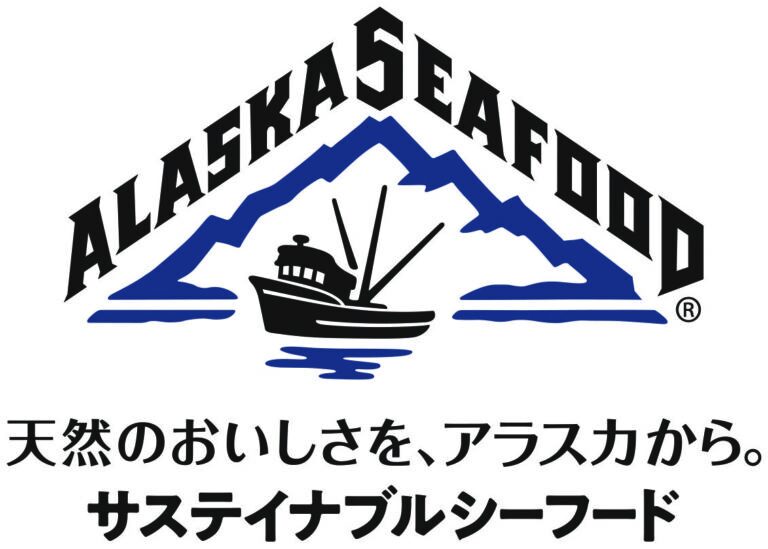 アラスカシーフードマーケティング協会