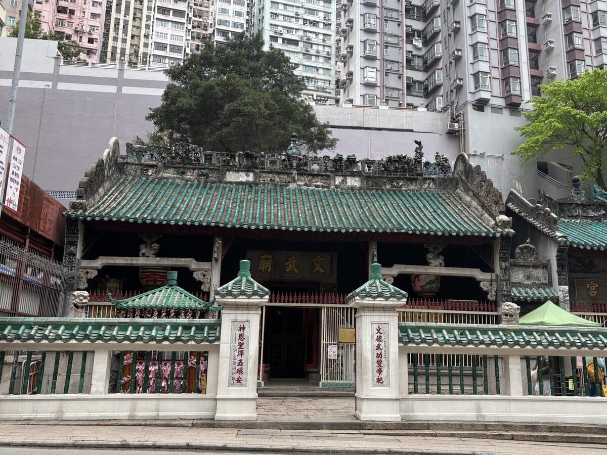 香港　開運スポット　文武廟