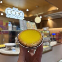 香港　泰昌餅家　エッグタルト