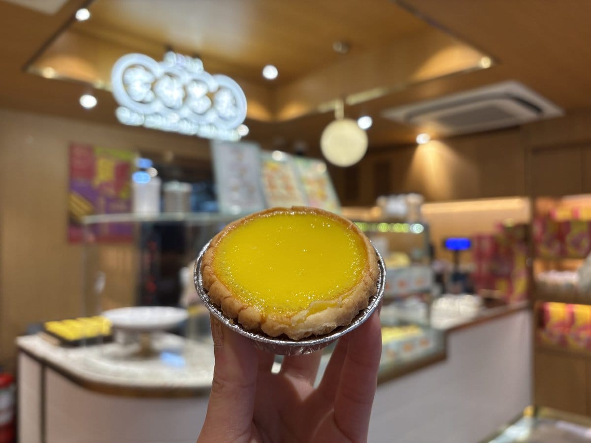 香港　泰昌餅家　エッグタルト