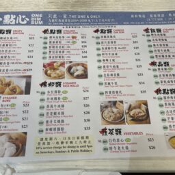 香港　一點心　メニュー表