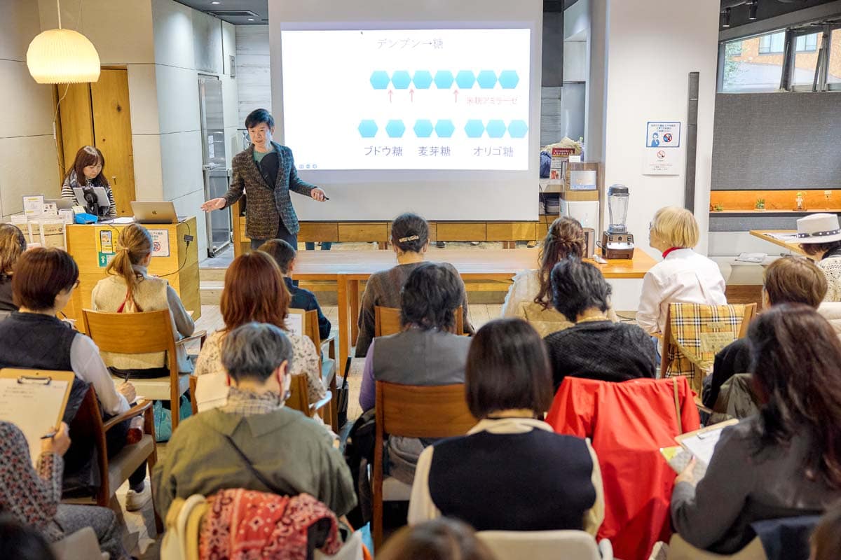 スクールの様子
