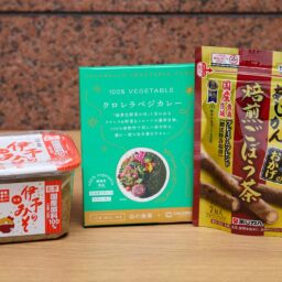 腸活にぴったりなお土産も！