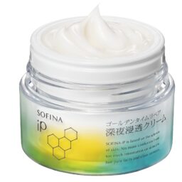 ソフィーナiP ゴールデンタイムリペア 深夜浸透クリーム／花王