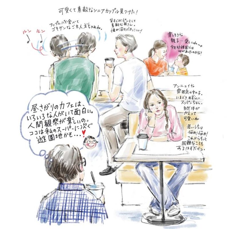 【60代ライフスタイル】素敵な短編映画を見た後のような気分に！昼下がりのカフェでひとり時間【植草桂子の気分だけでも大人修行】