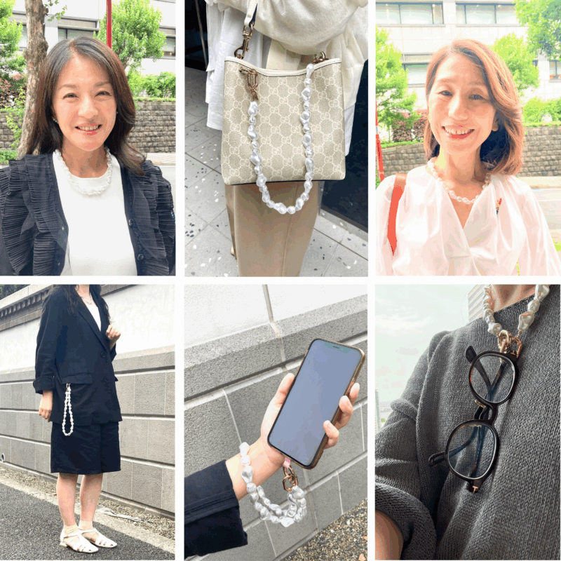 【付録】トレンドアイテム「バロックパール調キーチェーンアクセサリー」活用法4選！ひとつ加えるだけでトレンド感のある装いに！