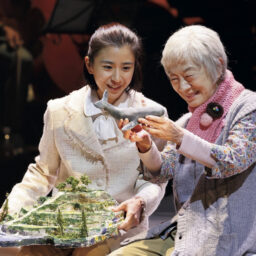 『鯨よ！私の手に乗れ』（2025年）