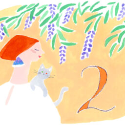 数秘術２のイラスト