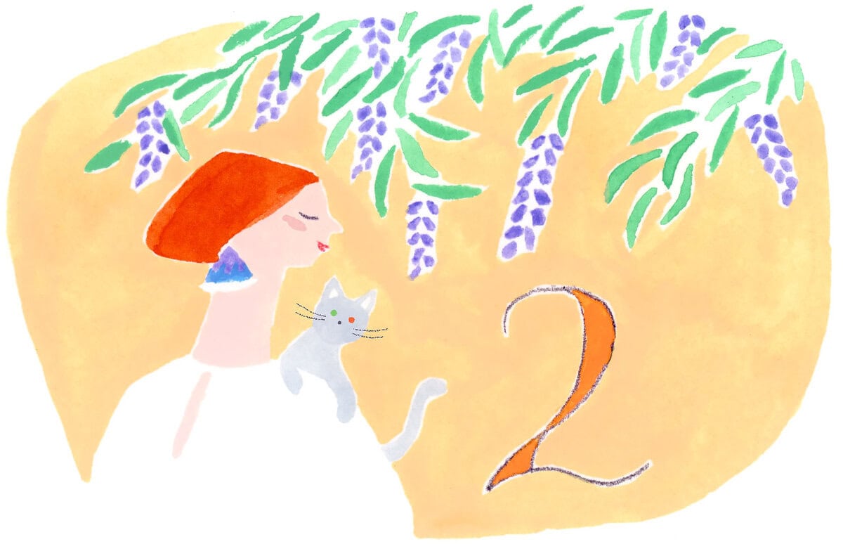 数秘術２のイラスト