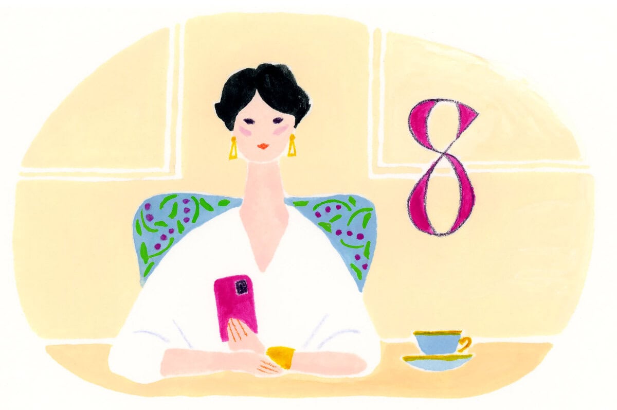 数秘術８のイラスト