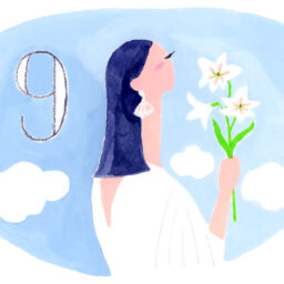 数秘術９のイラスト