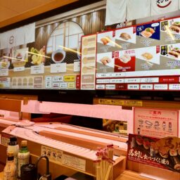 スシローのオーダーパネル