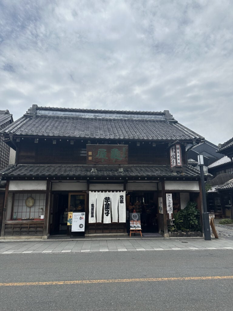 小江戸川越