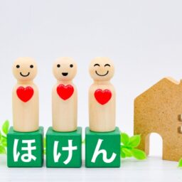 保険