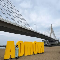 「AOMORIモニュメント」