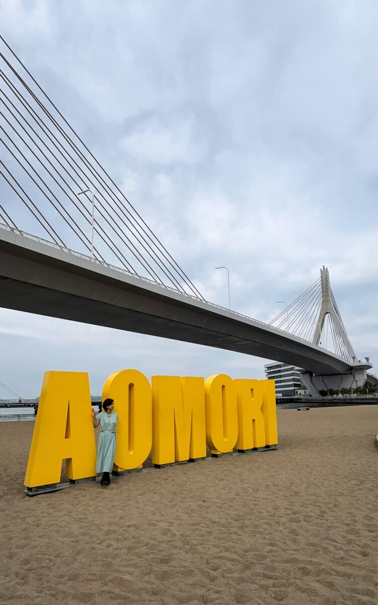 「AOMORIモニュメント」