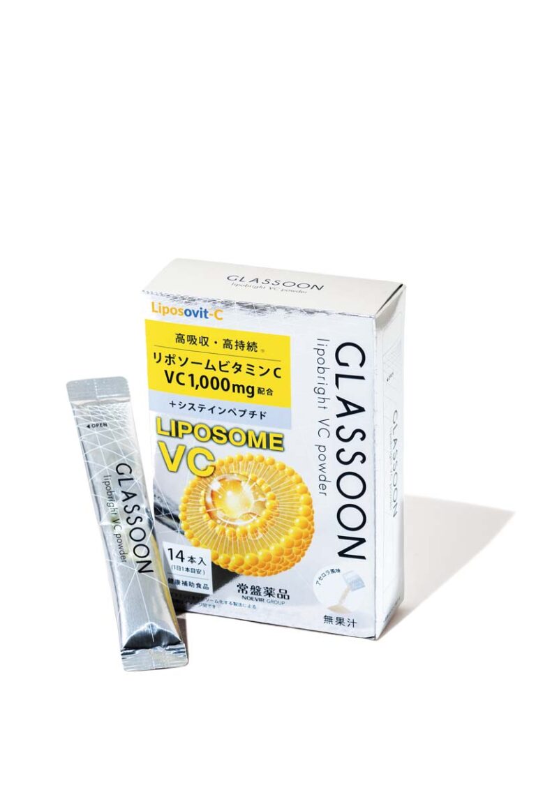 グラスーン　リポブライト　VC　パウダー【健康補助食品】 3g×14本 ¥3,240／常盤薬品工業