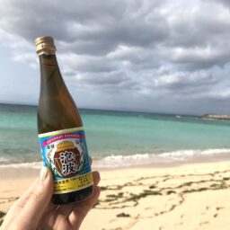 沖縄　波照間島　泡波