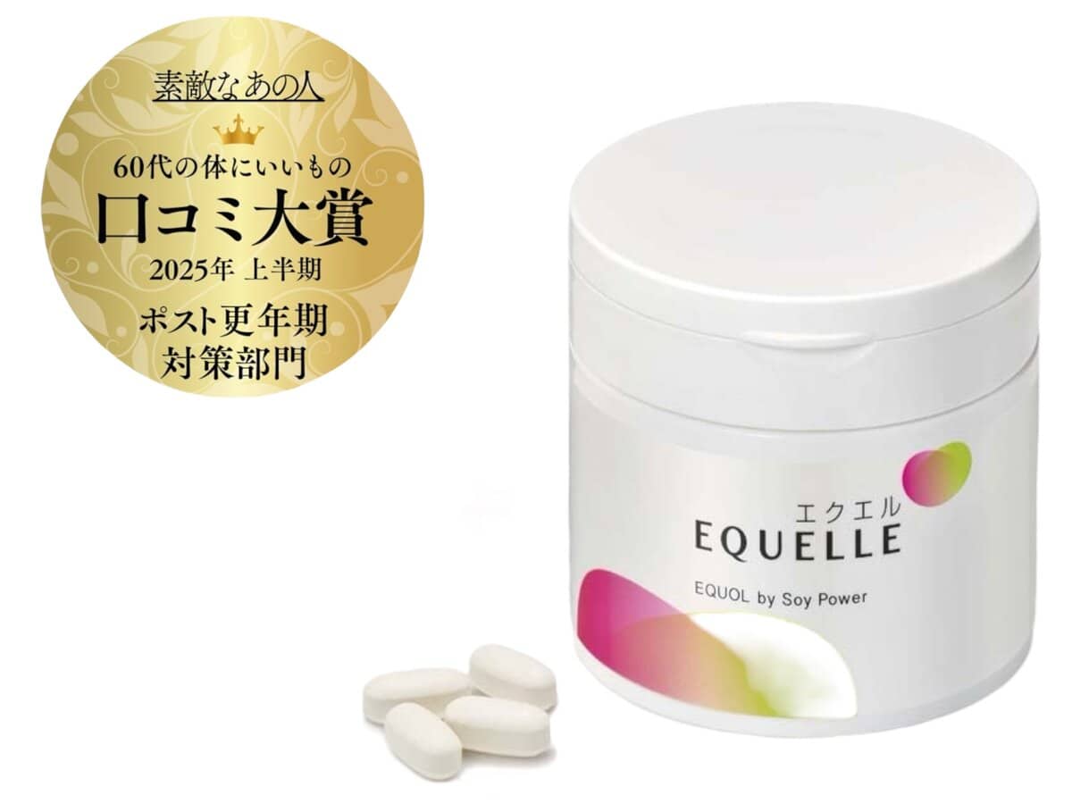 大塚製薬　エクエル112粒 ¥4,320／大塚製薬お客様相談室（エクエル）