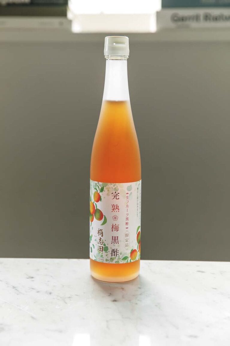 フルーツ黒酢　完熟梅