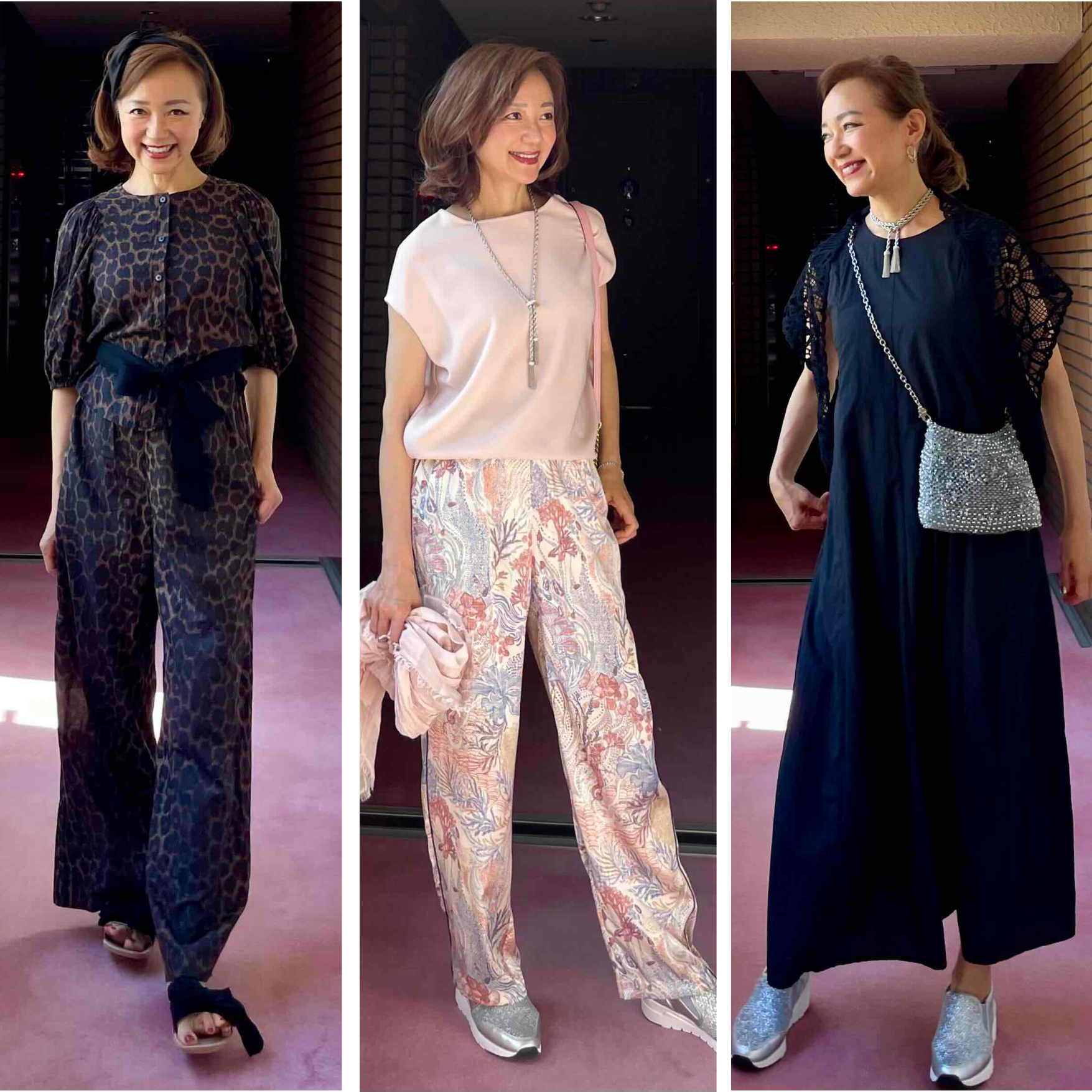 鈴木恵さんの3コーデ