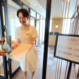 MARU By Tokyo Business Clinic AOMORI