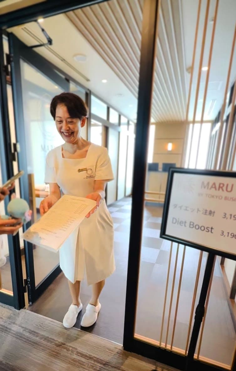 MARU By Tokyo Business Clinic AOMORI