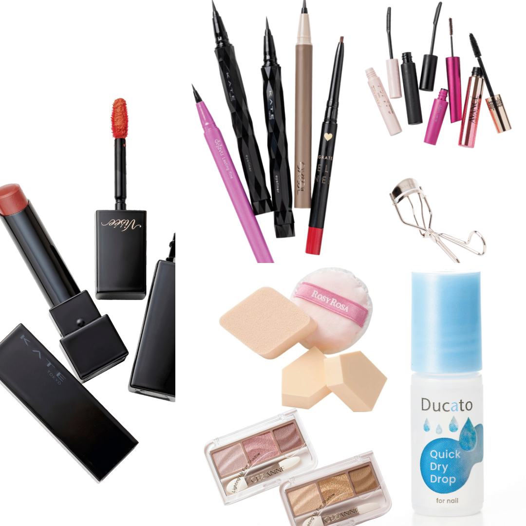 【大量】242点★6.8㎏　コスメまとめ売り　化粧品　プチプラ 推しコスメ】マストバイな最新プチプラコスメ！【MY BESTCOSME】