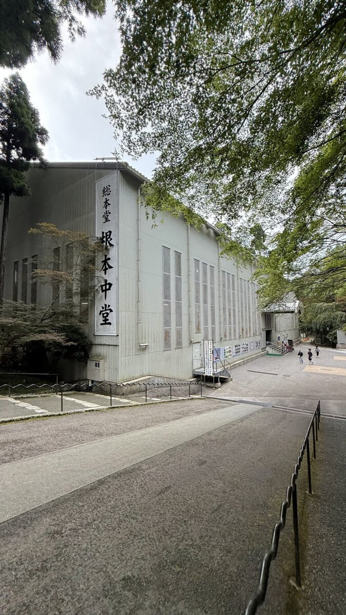 国宝：根本中堂は、大改修中