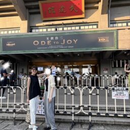 玉置浩二さんのライブ会場