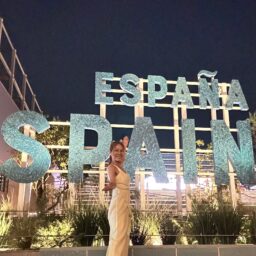 スペイン館